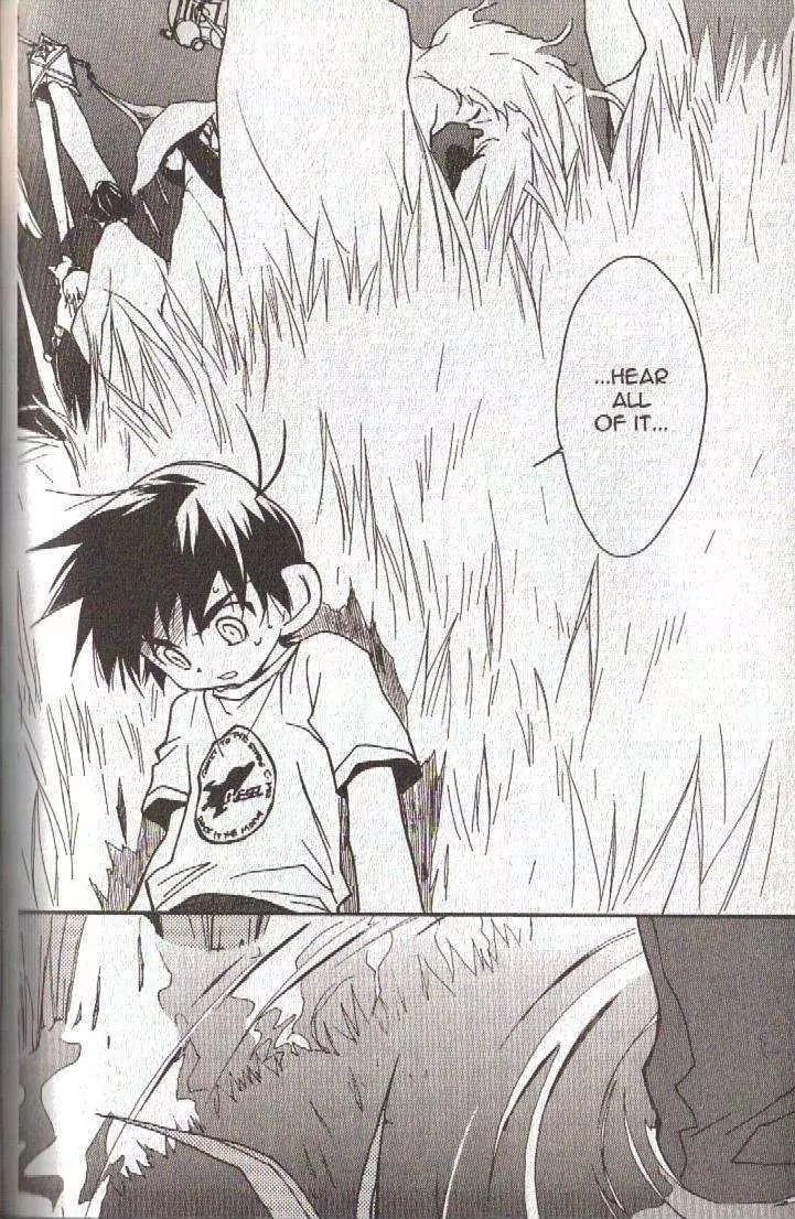 Lagoon Engine Vol.4 Chapter 3 page 10 - Vol.4 Chapter 3