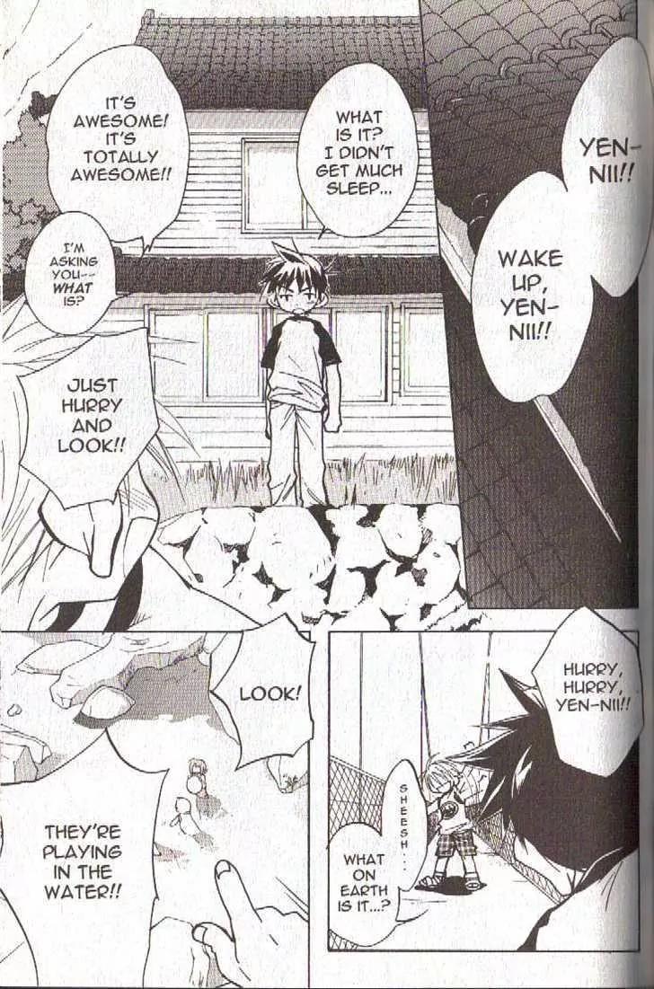 Lagoon Engine Vol.4 Chapter 3 page 25 - Vol.4 Chapter 3