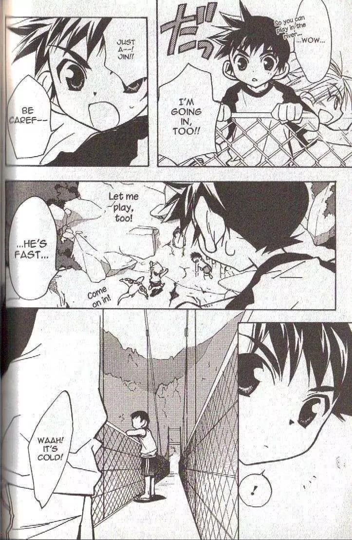 Lagoon Engine Vol.4 Chapter 3 page 26 - Vol.4 Chapter 3