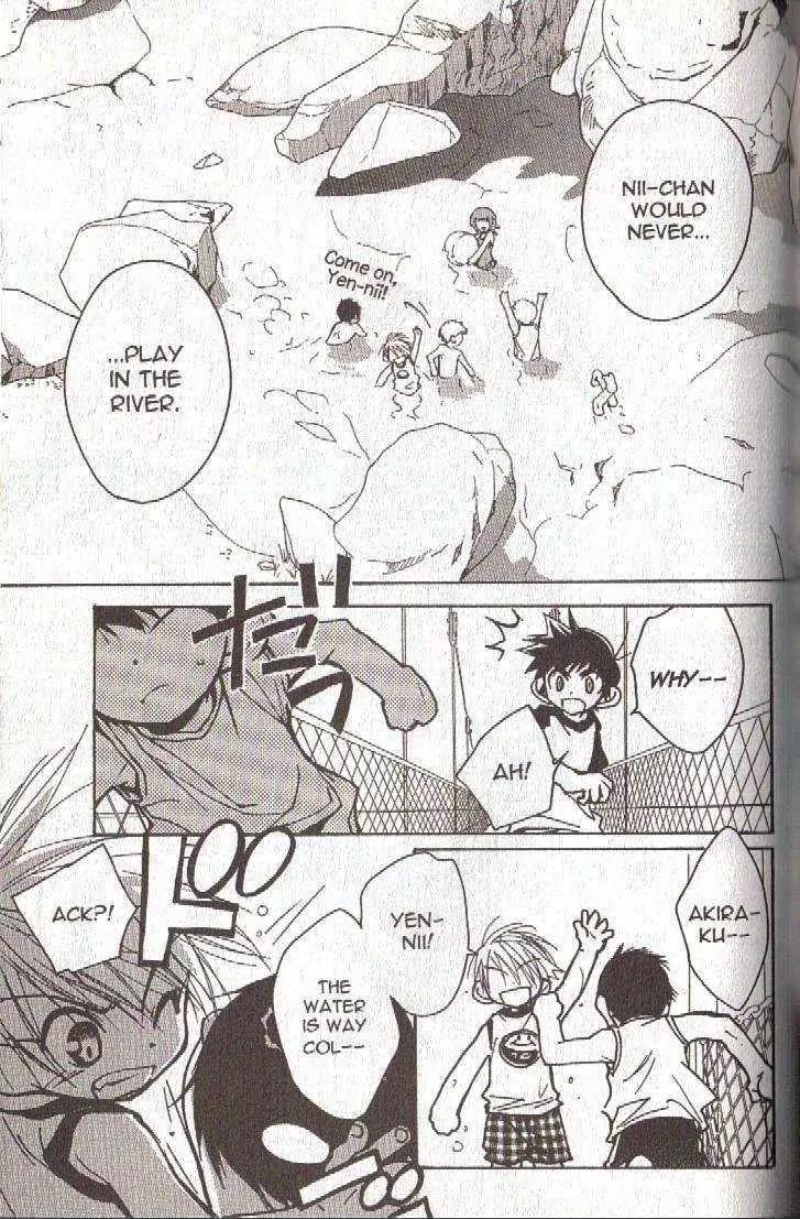 Lagoon Engine Vol.4 Chapter 3 page 29 - Vol.4 Chapter 3