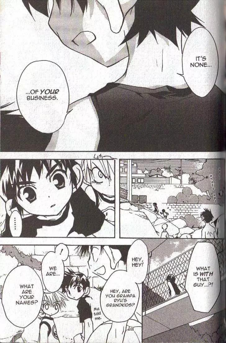 Lagoon Engine Vol.4 Chapter 4 page 15 - Vol.4 Chapter 4