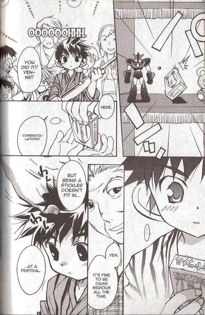 Lagoon Engine Vol.4 Chapter 4 page 20 - Vol.4 Chapter 4