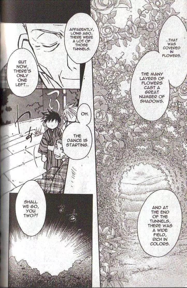 Lagoon Engine Vol.4 Chapter 4 page 22 - Vol.4 Chapter 4