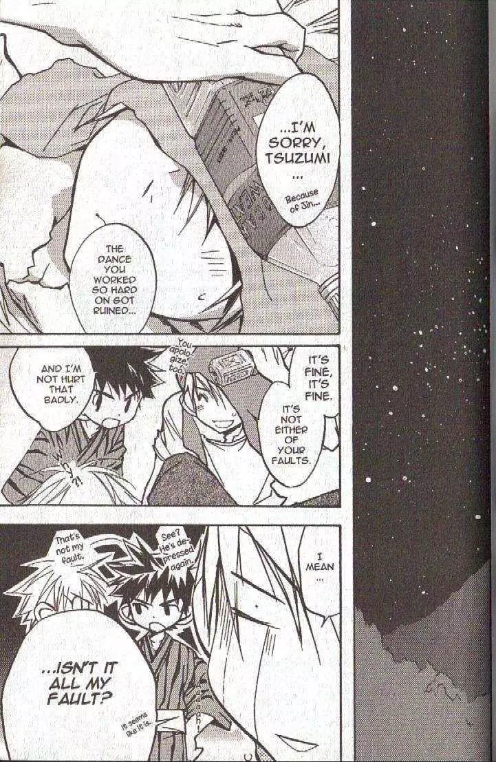 Lagoon Engine Vol.4 Chapter 4 page 31 - Vol.4 Chapter 4
