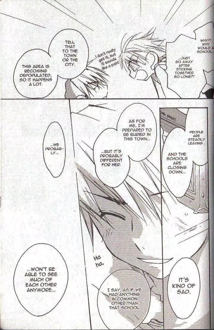 Lagoon Engine Vol.4 Chapter 4 page 35 - Vol.4 Chapter 4