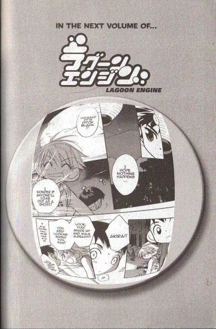 Lagoon Engine Vol.4 Chapter 4 page 39 - Vol.4 Chapter 4