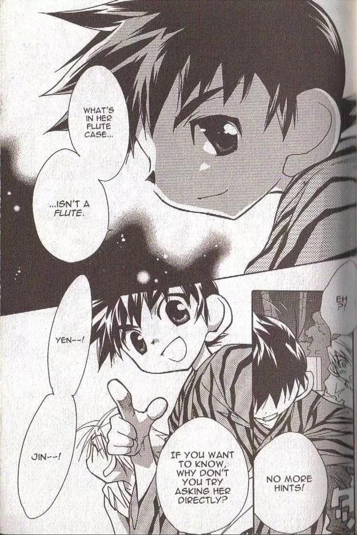 Lagoon Engine Vol.5 Chapter 5 page 10 - Vol.5 Chapter 5
