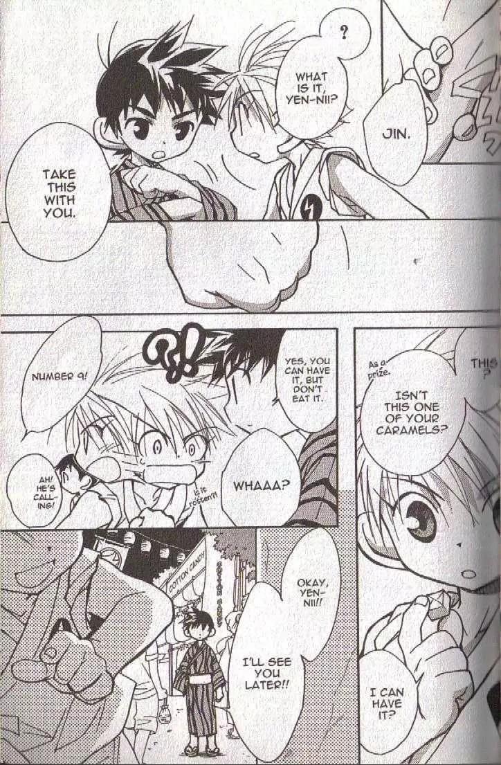 Lagoon Engine Vol.5 Chapter 5 page 20 - Vol.5 Chapter 5