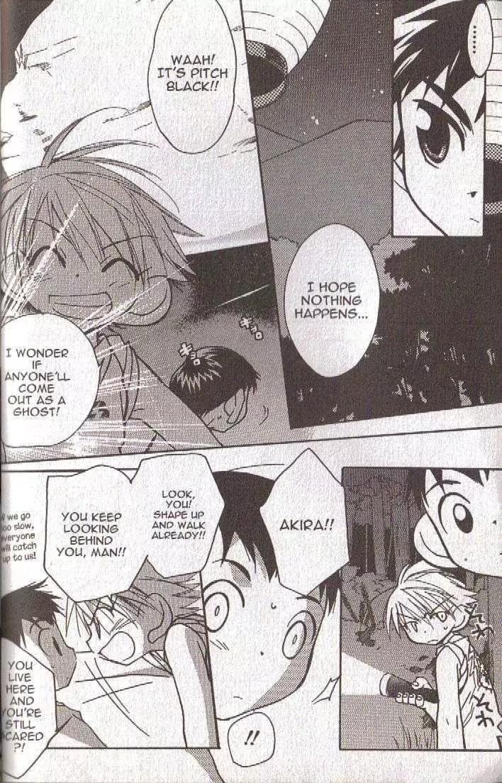 Lagoon Engine Vol.5 Chapter 5 page 21 - Vol.5 Chapter 5