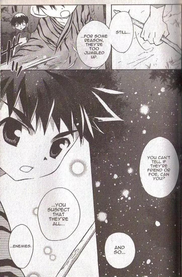 Lagoon Engine Vol.5 Chapter 5 page 26 - Vol.5 Chapter 5