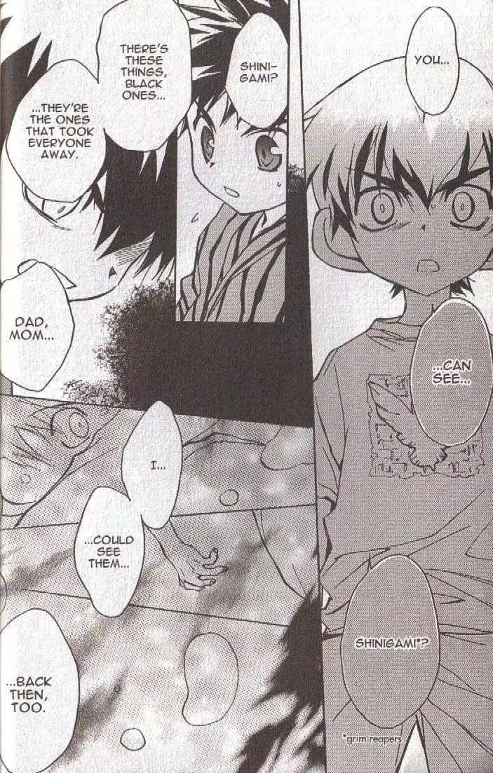 Lagoon Engine Vol.5 Chapter 5 page 27 - Vol.5 Chapter 5