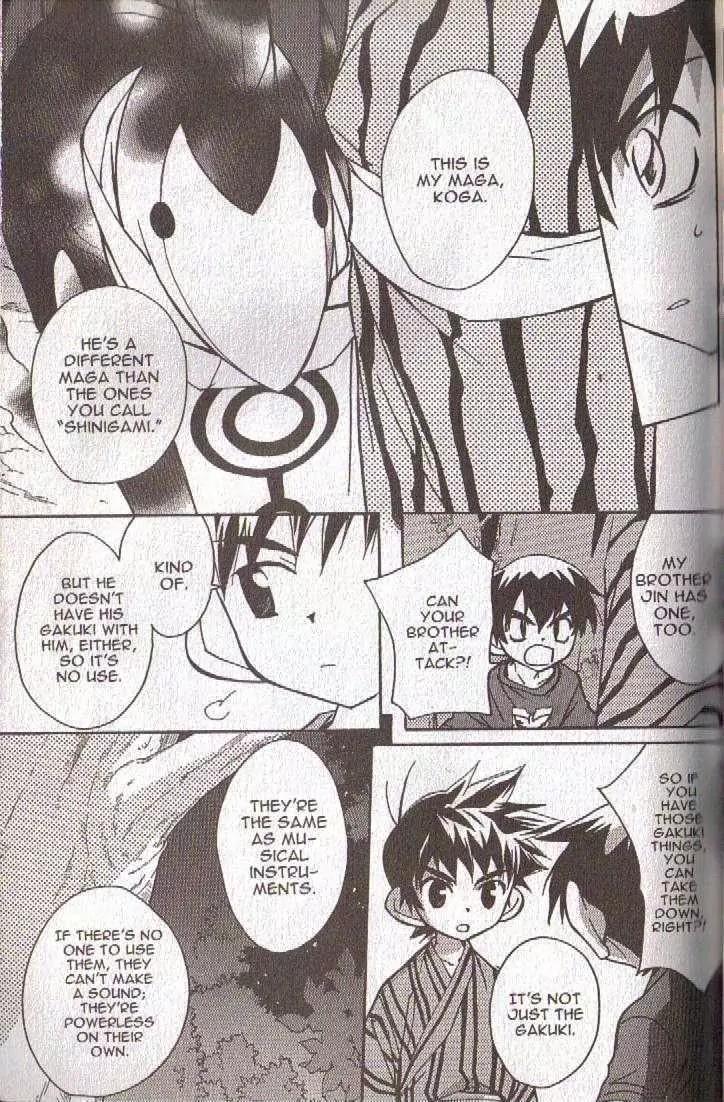 Lagoon Engine Vol.5 Chapter 5 page 30 - Vol.5 Chapter 5
