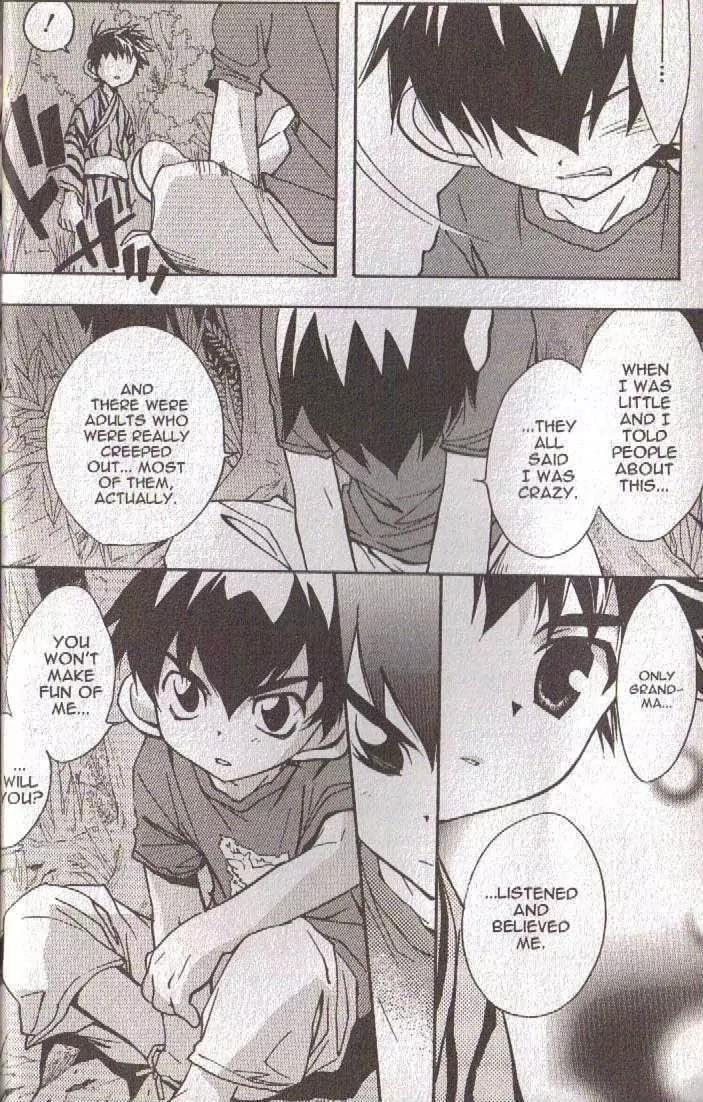 Lagoon Engine Vol.5 Chapter 5 page 31 - Vol.5 Chapter 5