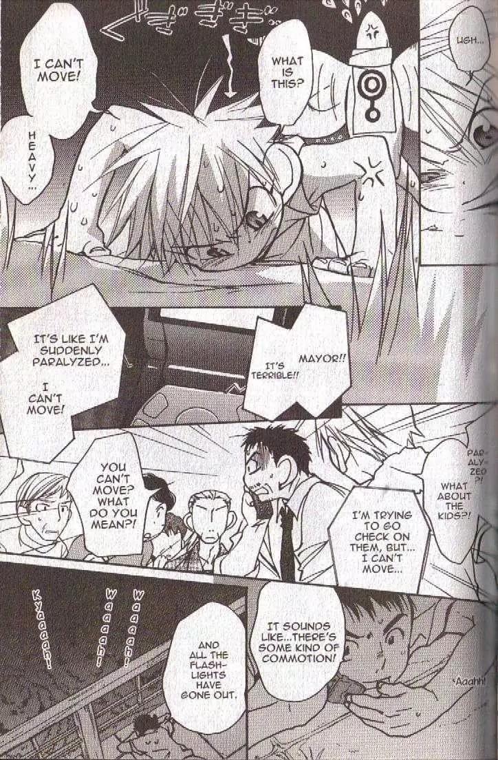 Lagoon Engine Vol.5 Chapter 5 page 34 - Vol.5 Chapter 5