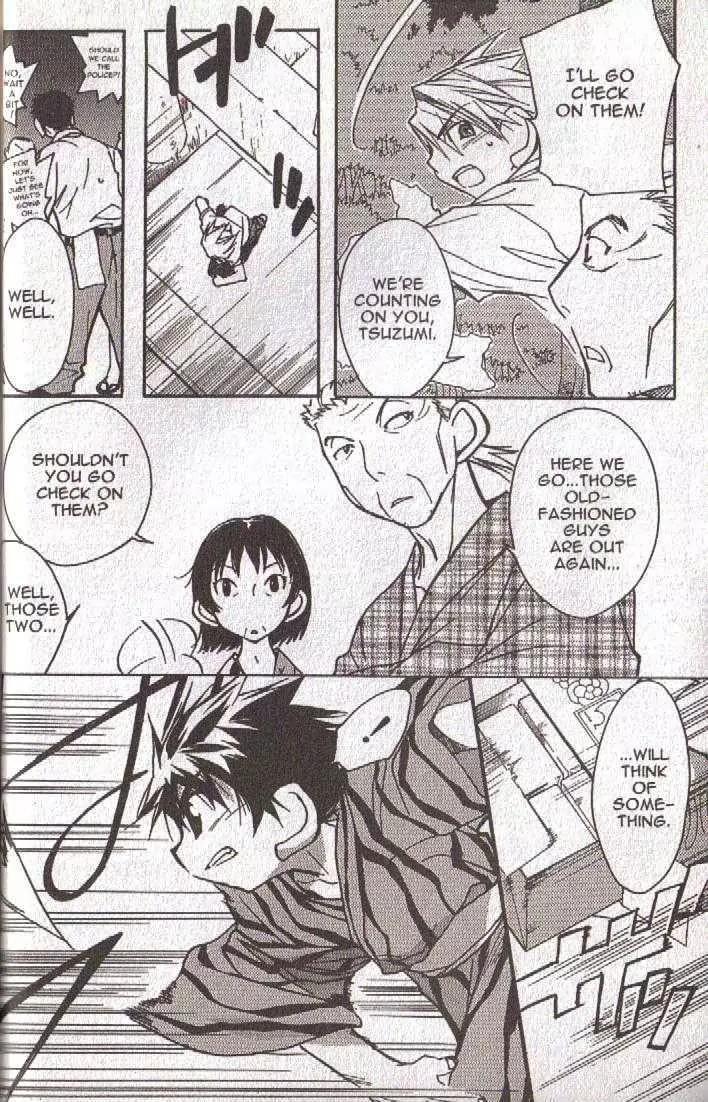 Lagoon Engine Vol.5 Chapter 5 page 35 - Vol.5 Chapter 5
