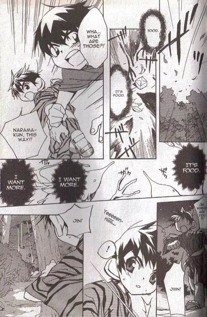Lagoon Engine Vol.5 Chapter 5 page 36 - Vol.5 Chapter 5