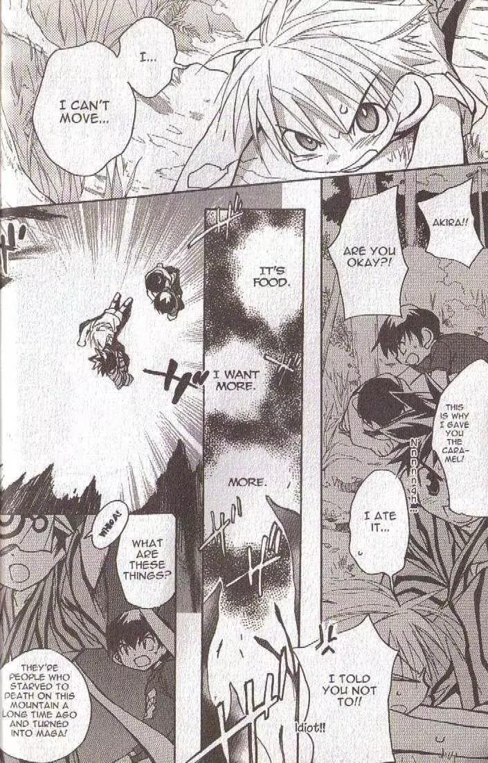 Lagoon Engine Vol.5 Chapter 5 page 37 - Vol.5 Chapter 5