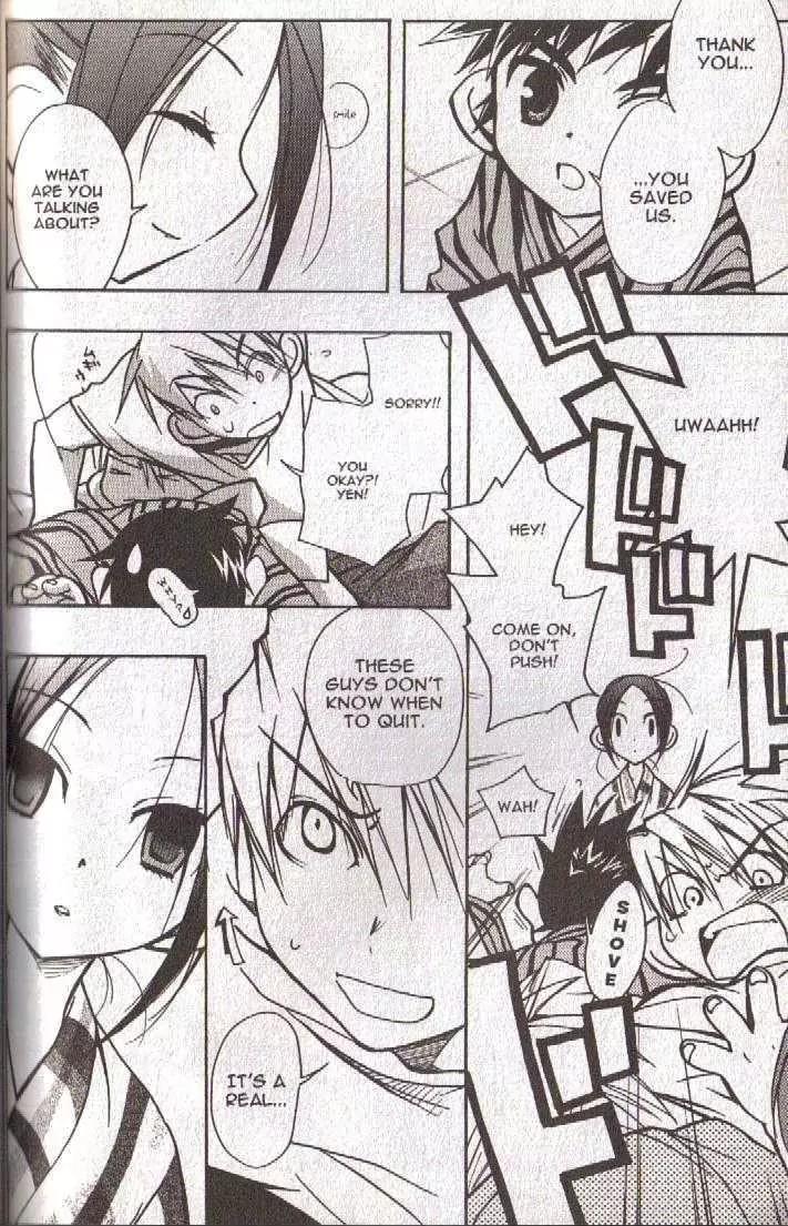 Lagoon Engine Vol.5 Chapter 6 page 20 - Vol.5 Chapter 6