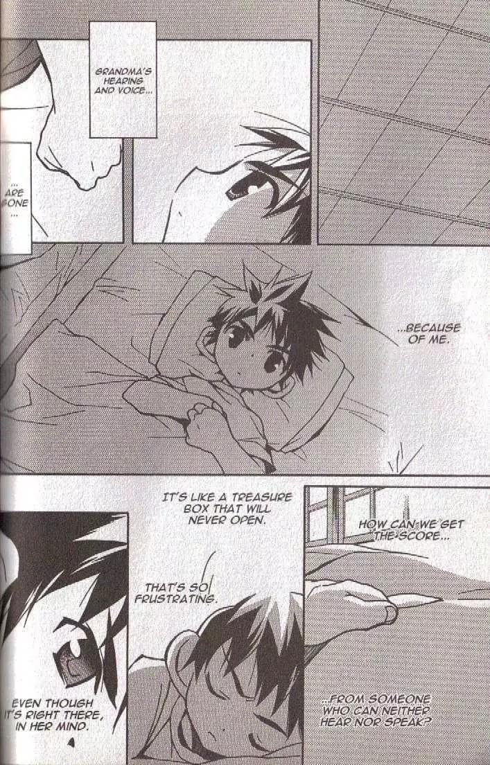 Lagoon Engine Vol.5 Chapter 6 page 24 - Vol.5 Chapter 6