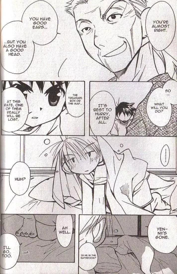 Lagoon Engine Vol.5 Chapter 6 page 28 - Vol.5 Chapter 6