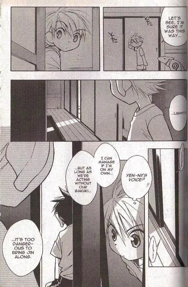 Lagoon Engine Vol.5 Chapter 6 page 29 - Vol.5 Chapter 6