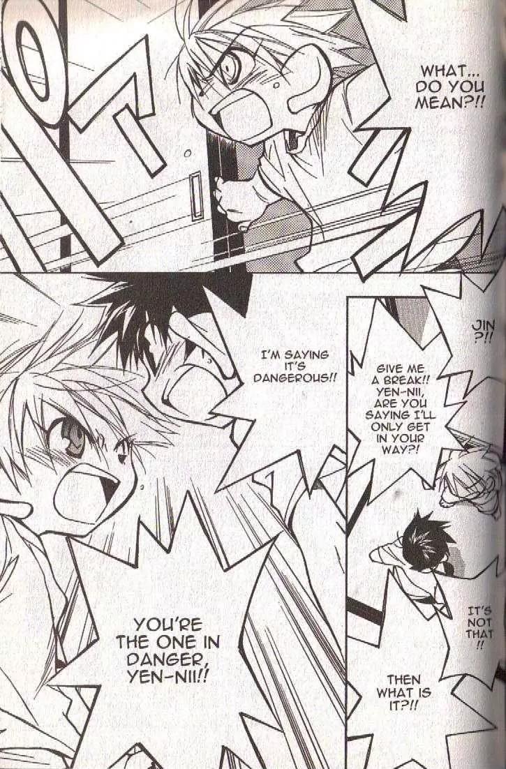 Lagoon Engine Vol.5 Chapter 6 page 31 - Vol.5 Chapter 6