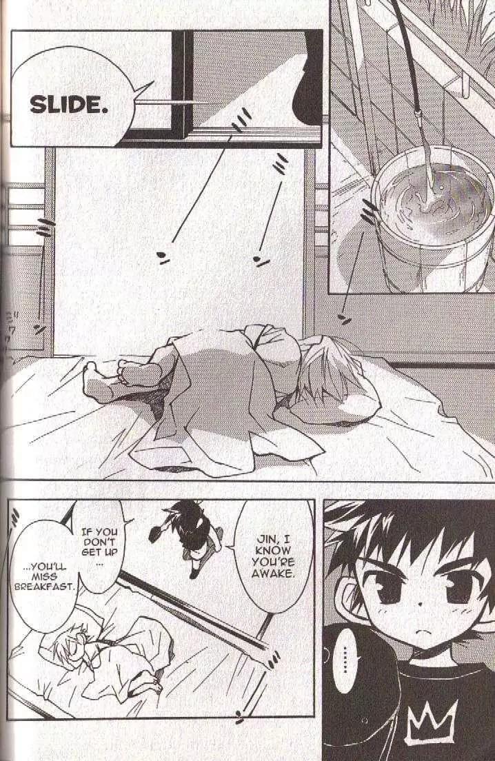 Lagoon Engine Vol.5 Chapter 6 page 34 - Vol.5 Chapter 6