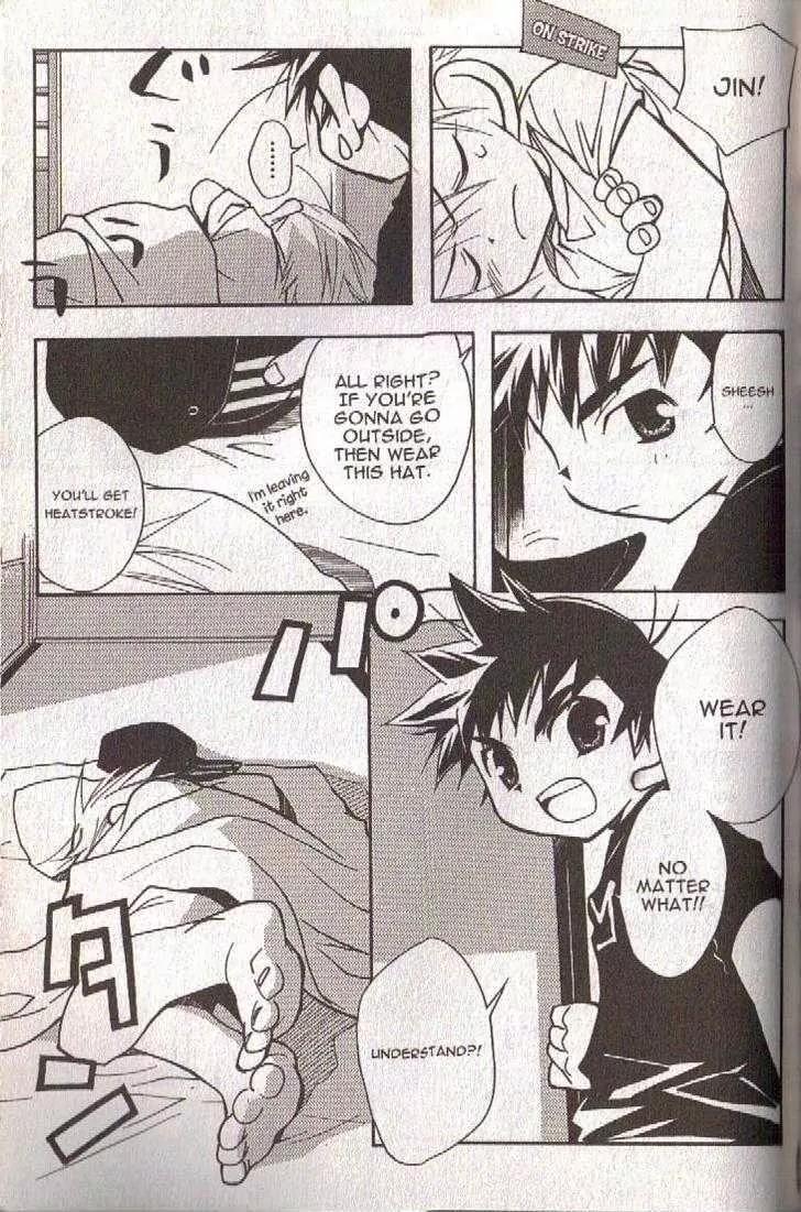 Lagoon Engine Vol.5 Chapter 6 page 35 - Vol.5 Chapter 6
