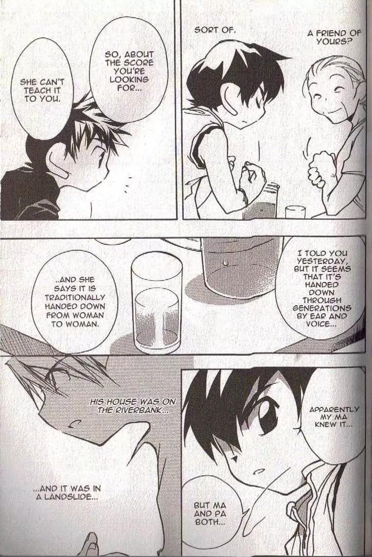 Lagoon Engine Vol.5 Chapter 6 page 39 - Vol.5 Chapter 6