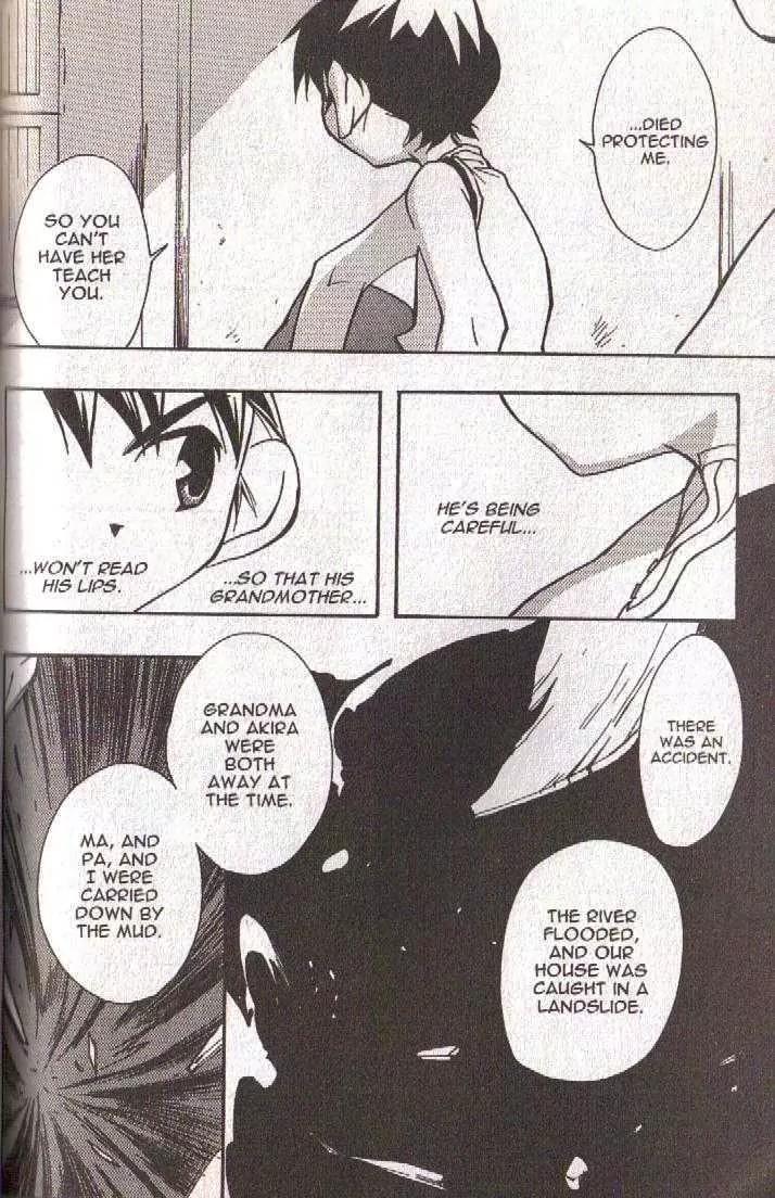 Lagoon Engine Vol.5 Chapter 6 page 40 - Vol.5 Chapter 6