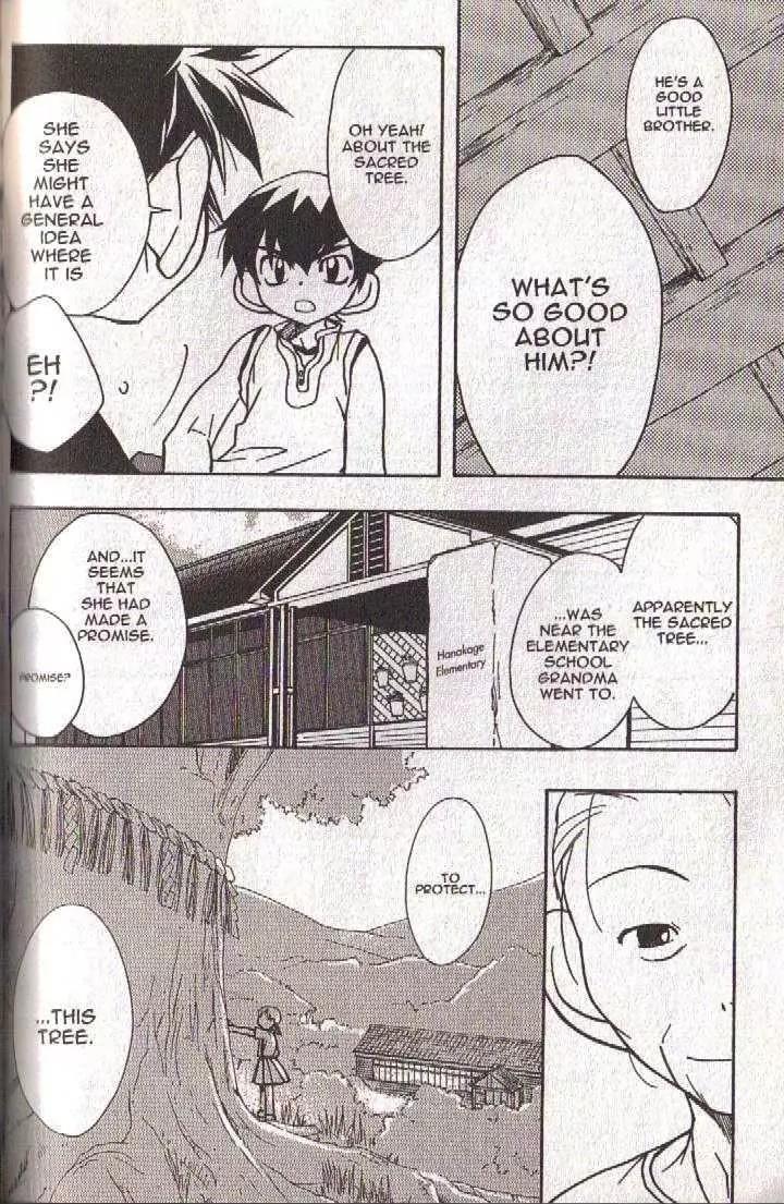 Lagoon Engine Vol.5 Chapter 6 page 44 - Vol.5 Chapter 6