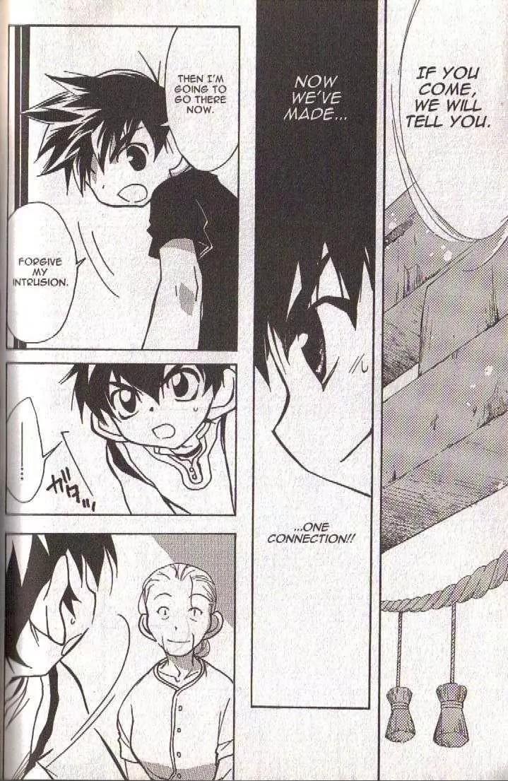 Lagoon Engine Vol.5 Chapter 6 page 48 - Vol.5 Chapter 6
