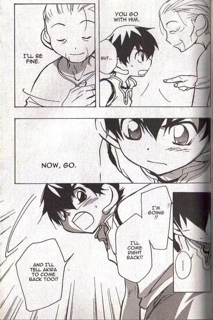 Lagoon Engine Vol.5 Chapter 6 page 49 - Vol.5 Chapter 6