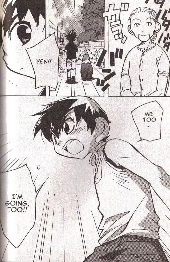 Lagoon Engine Vol.5 Chapter 6 page 50 - Vol.5 Chapter 6