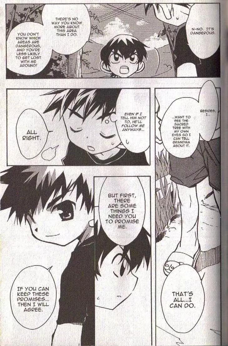 Lagoon Engine Vol.5 Chapter 6 page 51 - Vol.5 Chapter 6
