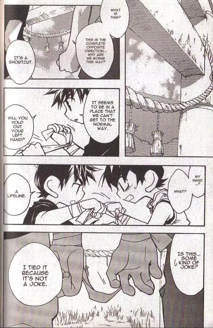 Lagoon Engine Vol.5 Chapter 6 page 52 - Vol.5 Chapter 6