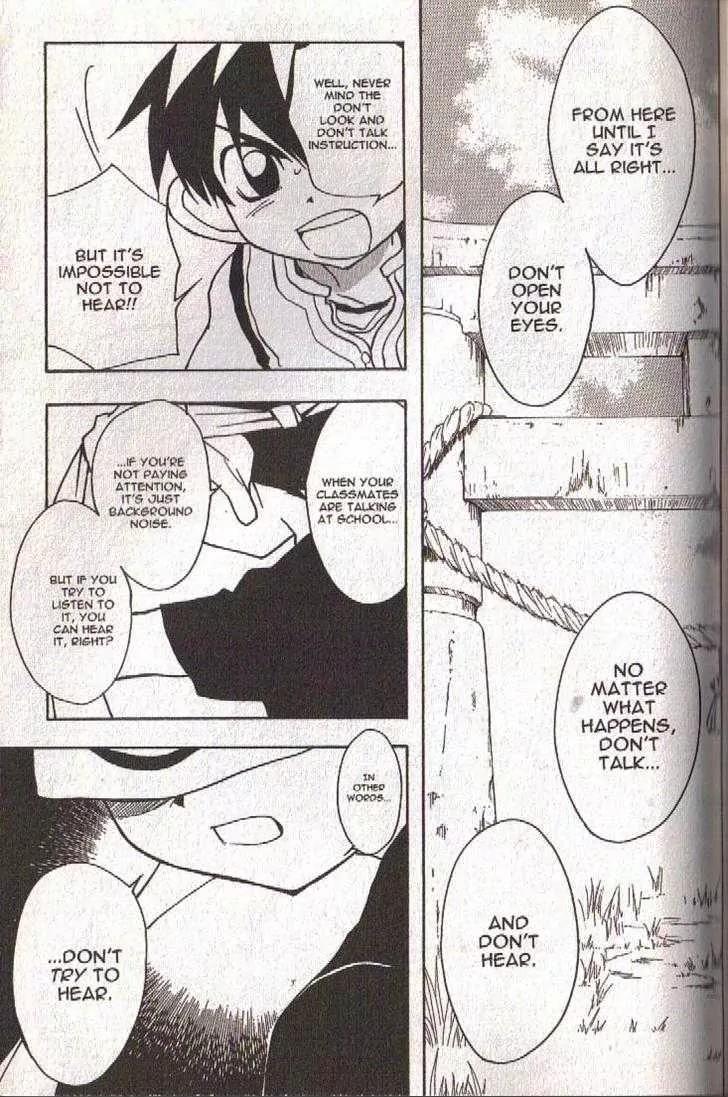 Lagoon Engine Vol.5 Chapter 6 page 53 - Vol.5 Chapter 6