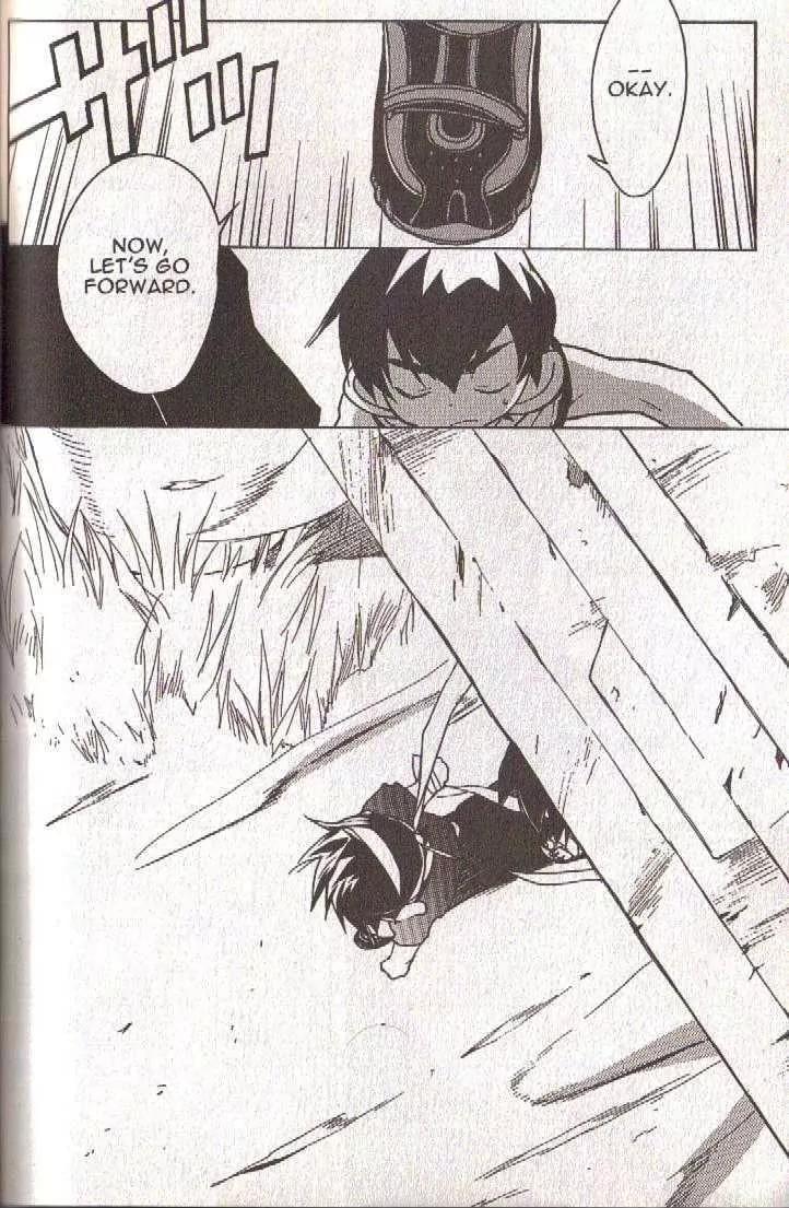Lagoon Engine Vol.5 Chapter 6 page 54 - Vol.5 Chapter 6