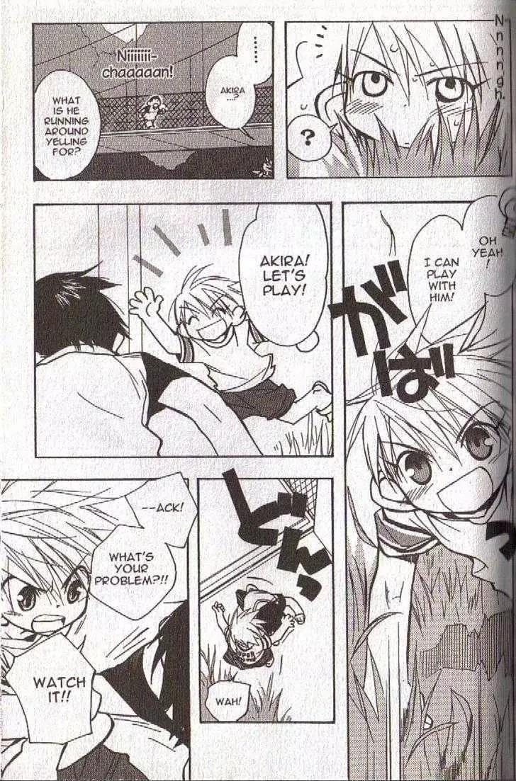 Lagoon Engine Vol.5 Chapter 6 page 59 - Vol.5 Chapter 6
