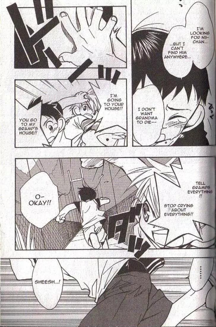 Lagoon Engine Vol.5 Chapter 6 page 61 - Vol.5 Chapter 6