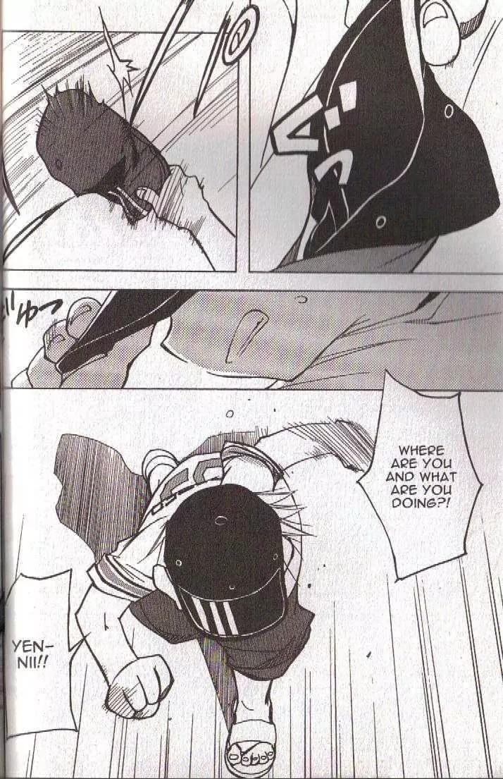 Lagoon Engine Vol.5 Chapter 6 page 62 - Vol.5 Chapter 6