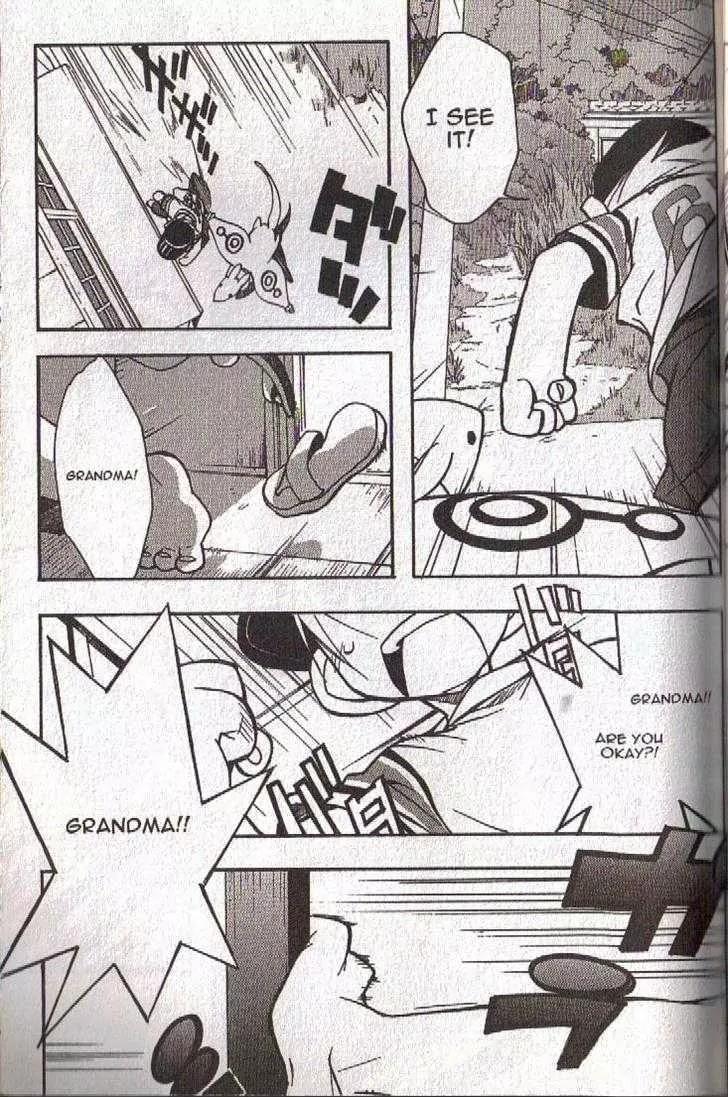 Lagoon Engine Vol.5 Chapter 6 page 63 - Vol.5 Chapter 6