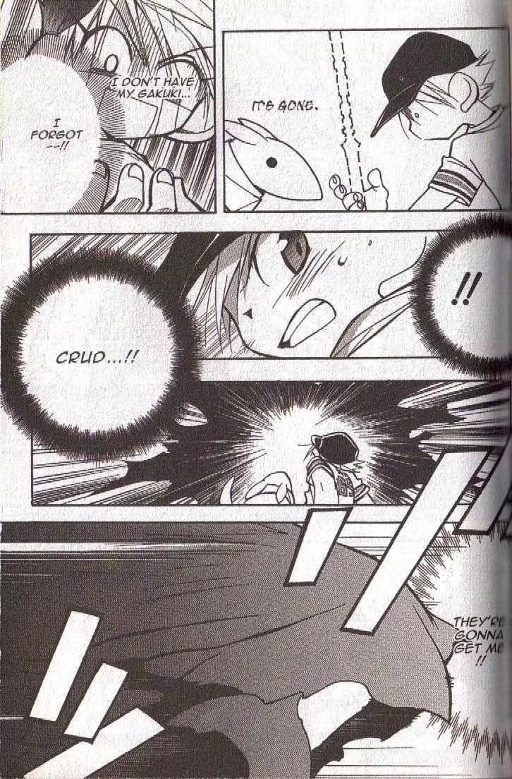 Lagoon Engine Vol.5 Chapter 6 page 66 - Vol.5 Chapter 6