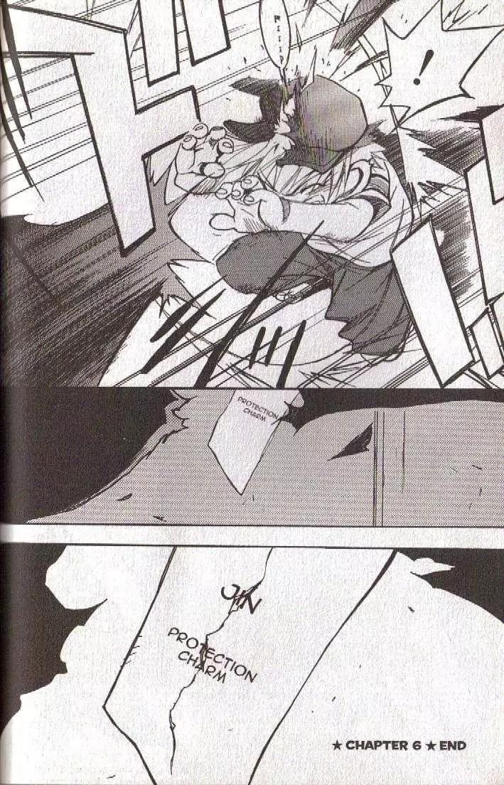 Lagoon Engine Vol.5 Chapter 6 page 67 - Vol.5 Chapter 6