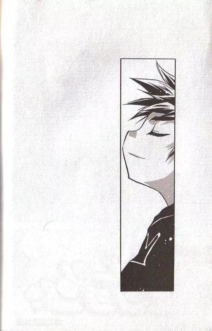 Lagoon Engine Vol.5 Chapter 6 page 68 - Vol.5 Chapter 6