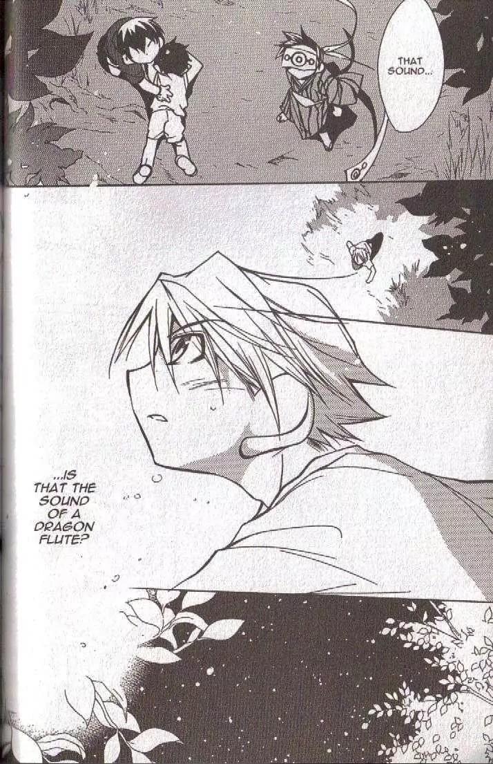 Lagoon Engine Vol.5 Chapter 6 page 8 - Vol.5 Chapter 6