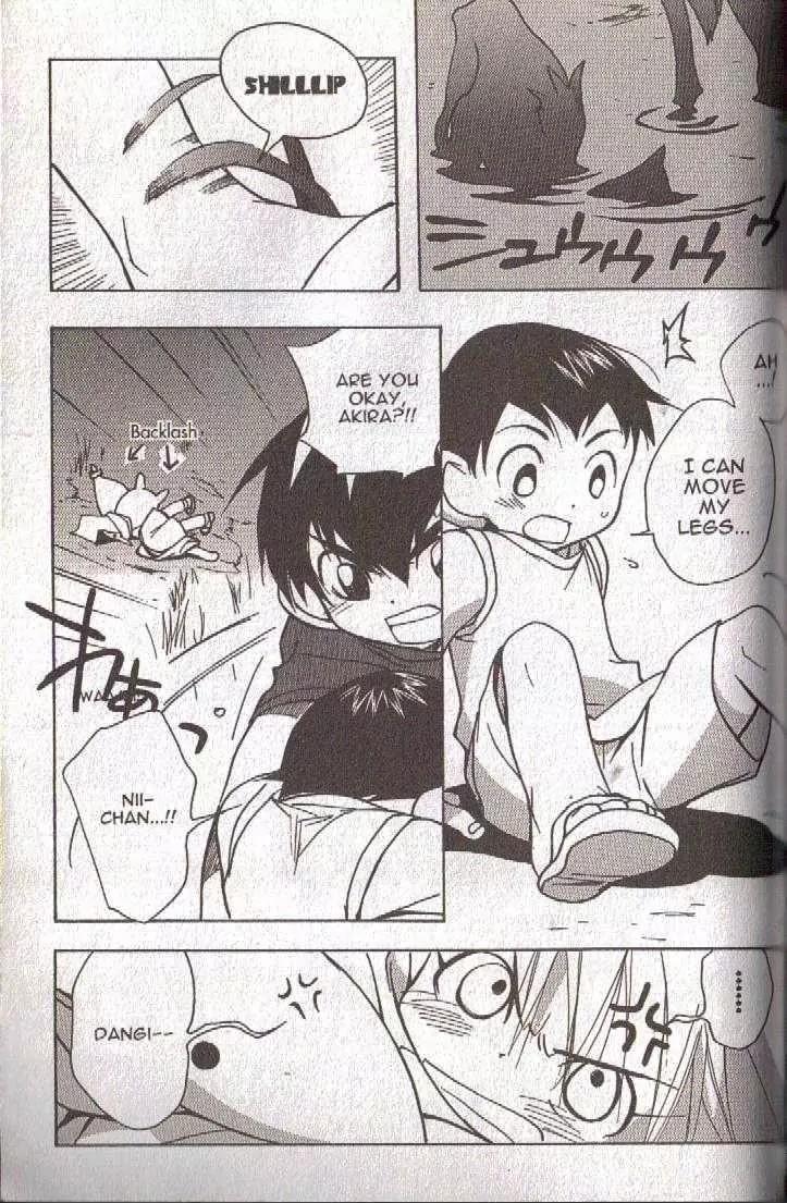 Lagoon Engine Vol.5 Chapter 6 page 9 - Vol.5 Chapter 6