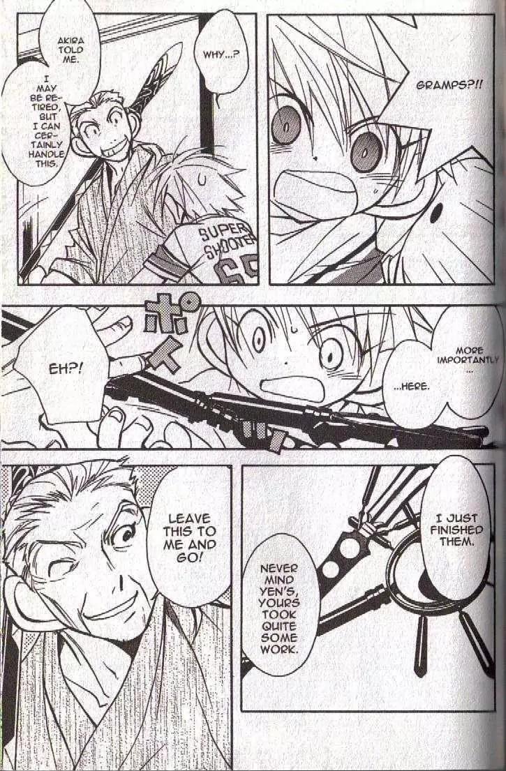 Lagoon Engine Chapter 5.7 page 10 - Vol.5 Chapter 7