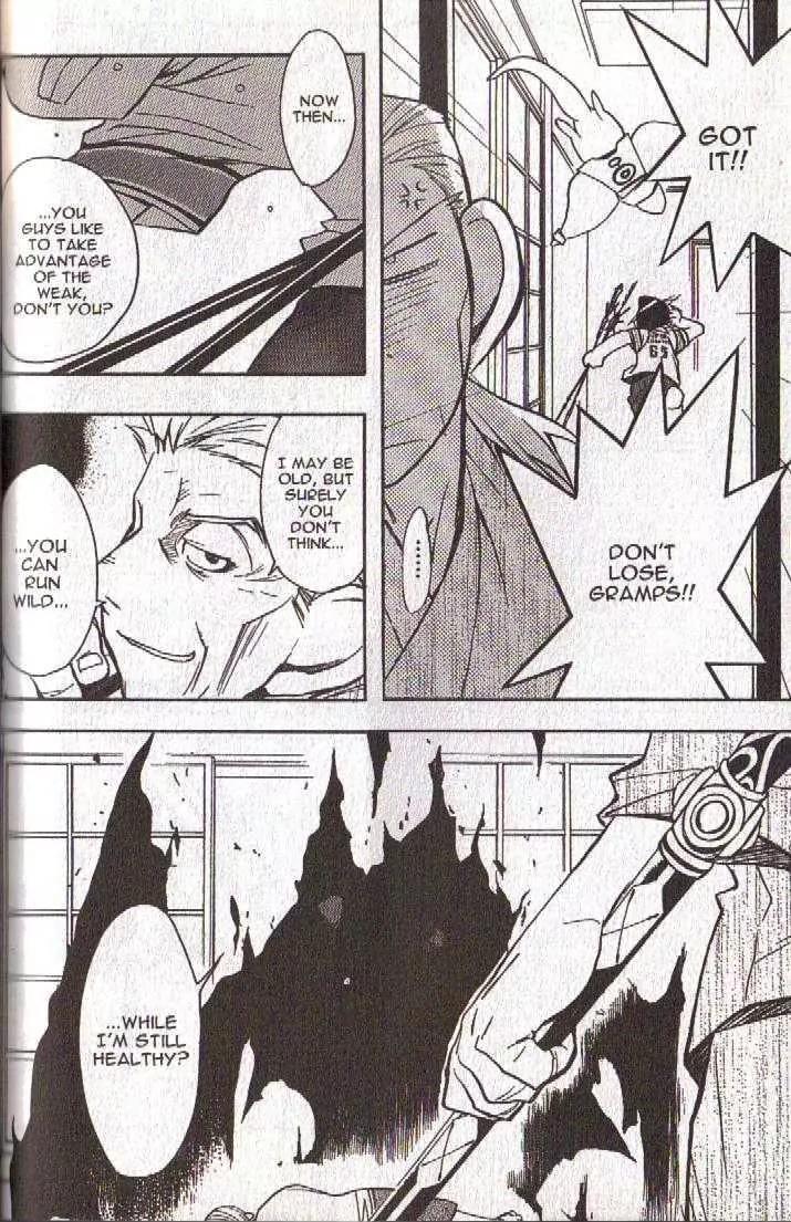 Lagoon Engine Chapter 5.7 page 11 - Vol.5 Chapter 7