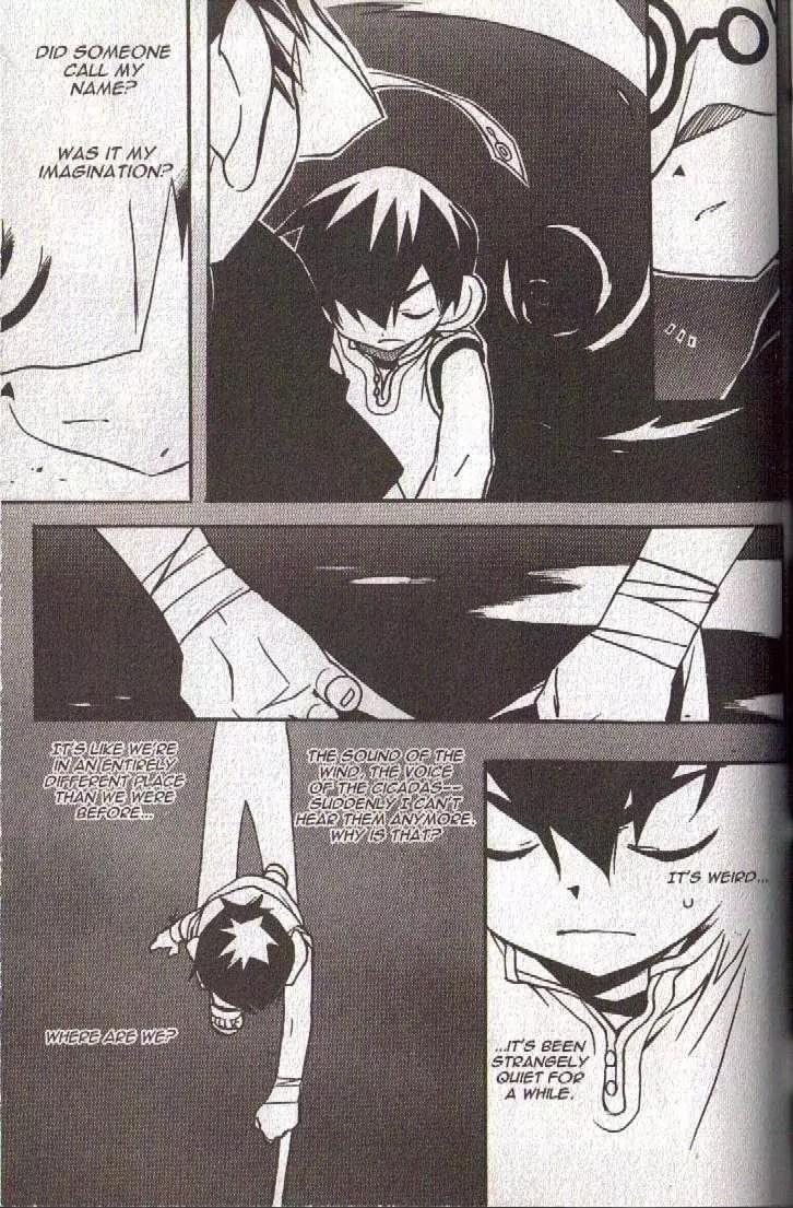 Lagoon Engine Chapter 5.7 page 14 - Vol.5 Chapter 7